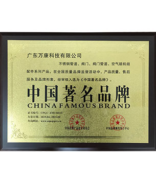 榮譽資質(zhì)